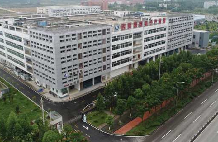 重慶臻寶實業(yè)有限公司 — 1樓、3樓空壓機及管道系統(tǒng)、空調(diào)系統(tǒng)、熱水系統(tǒng)等專項EPC工程